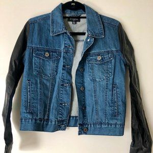 Bycorpus Denim Style Jacket - Like New!